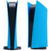 Playstation 5 Console Case